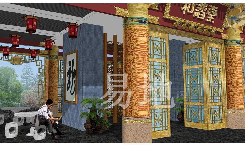 郑州易地园林景观规划设计有限公司作品，新合鑫睿智禧园